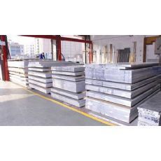 铝合金现货6063A铝板厂家|铝合金、铝板、铝棒、铝材、薄板、厚板、铝卷|上海毅凯金属制品|东商网